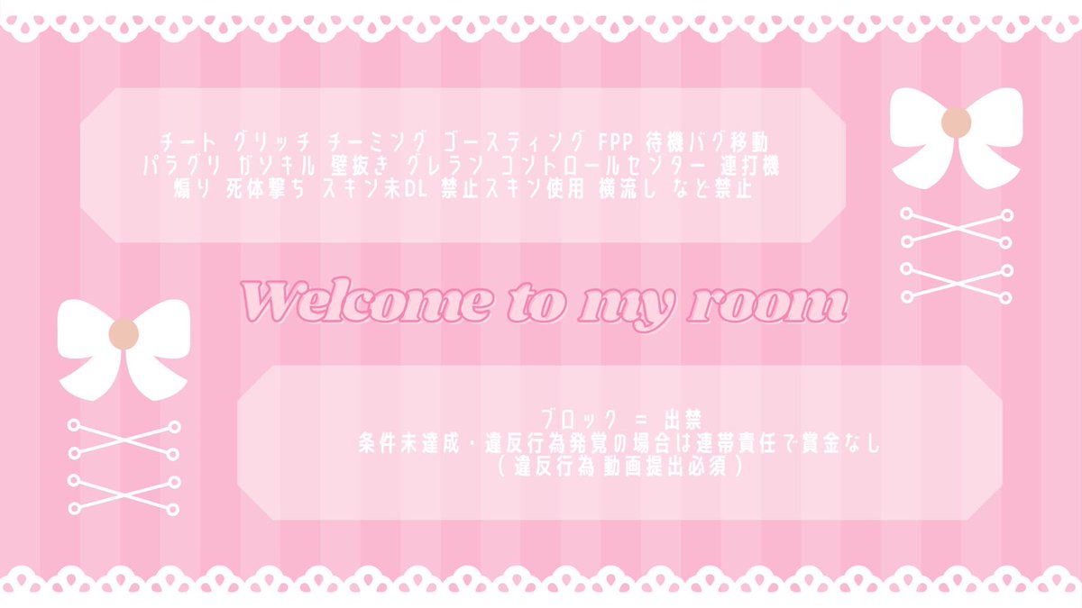 ぴーち味のみさぴこ🍑🐮 tweet media