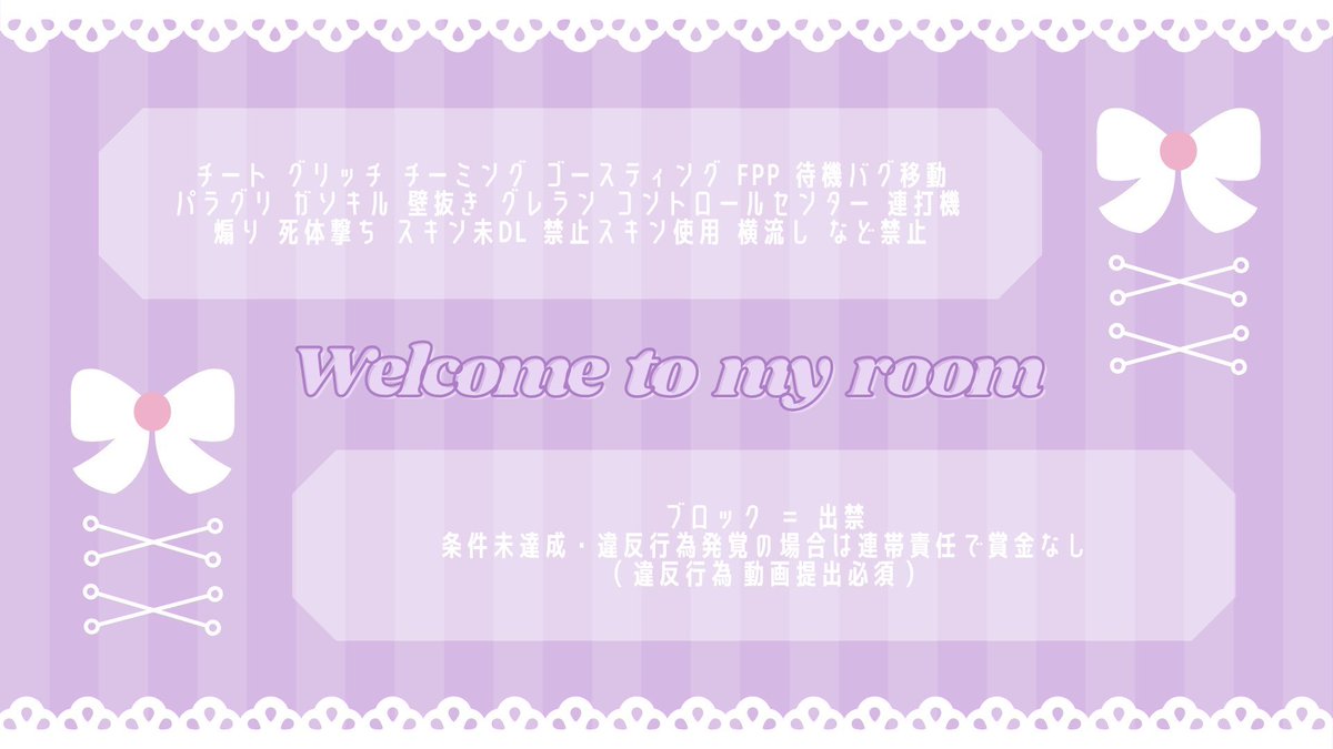 ぴーち味のみさぴこ🍑🐮 tweet media