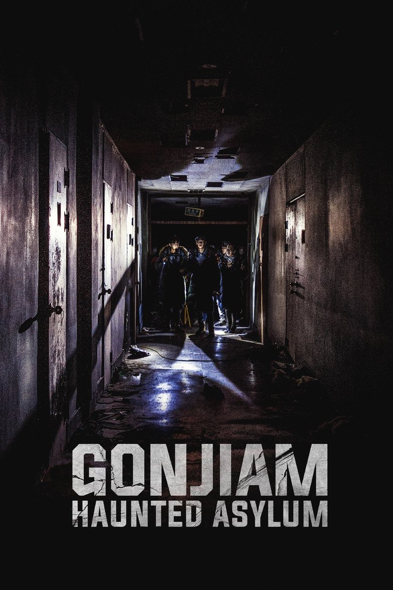 Foreign Horror Movies 🌍🔪 tweet media