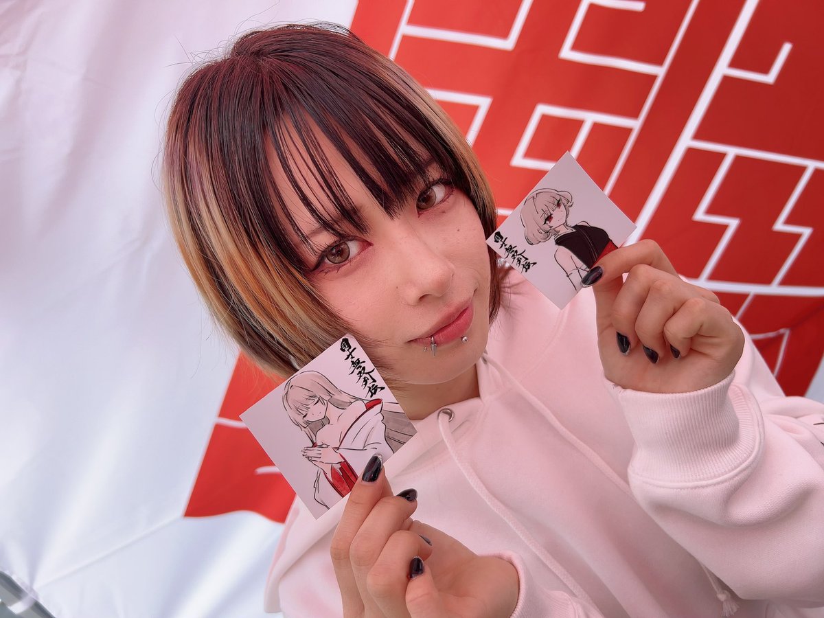 皓 shiro (@x666hyz) / Posts / X