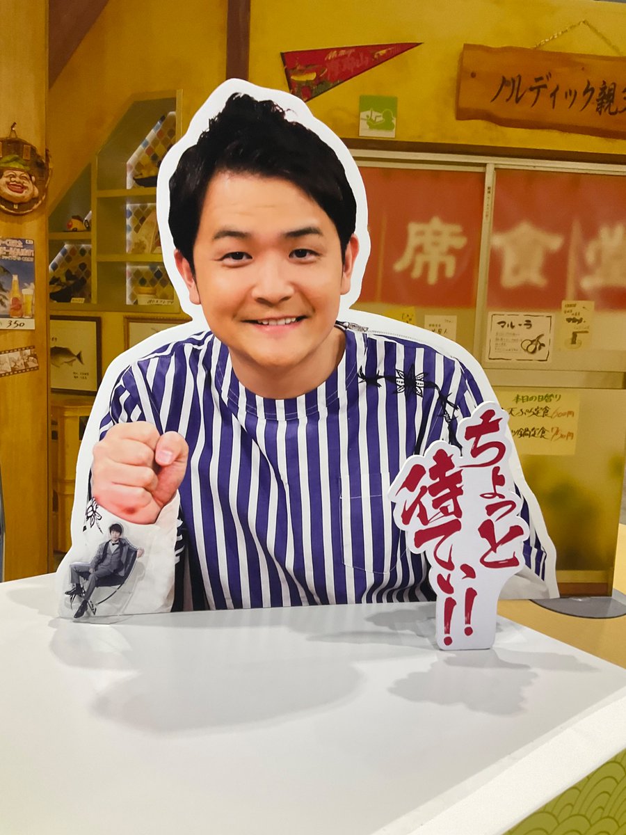 🍕ヤロウのぬこです tweet media