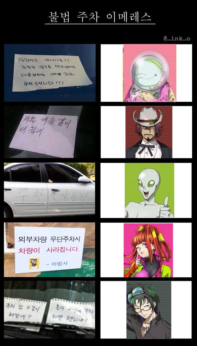 민트턱수염 tweet media