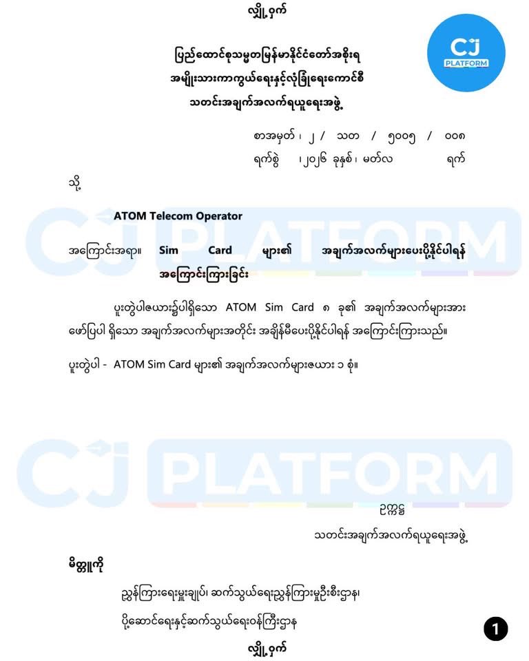 Crystalkeyl tweet media