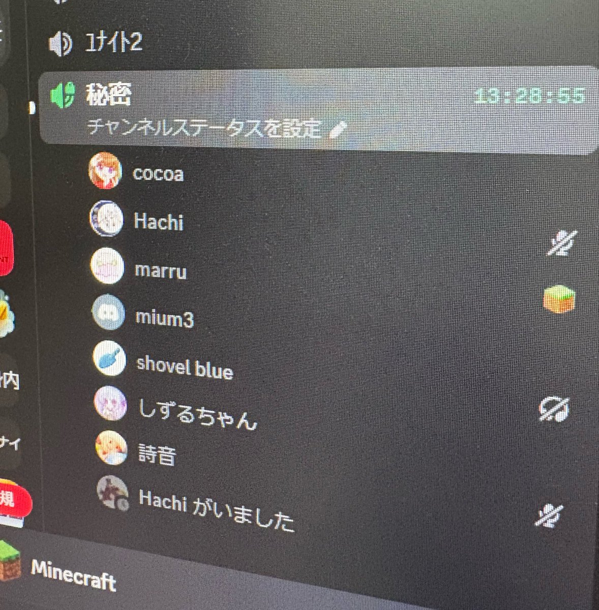 大会終わり身内で集まれたの久しぶりすぎてむっちゃ楽しかった😆