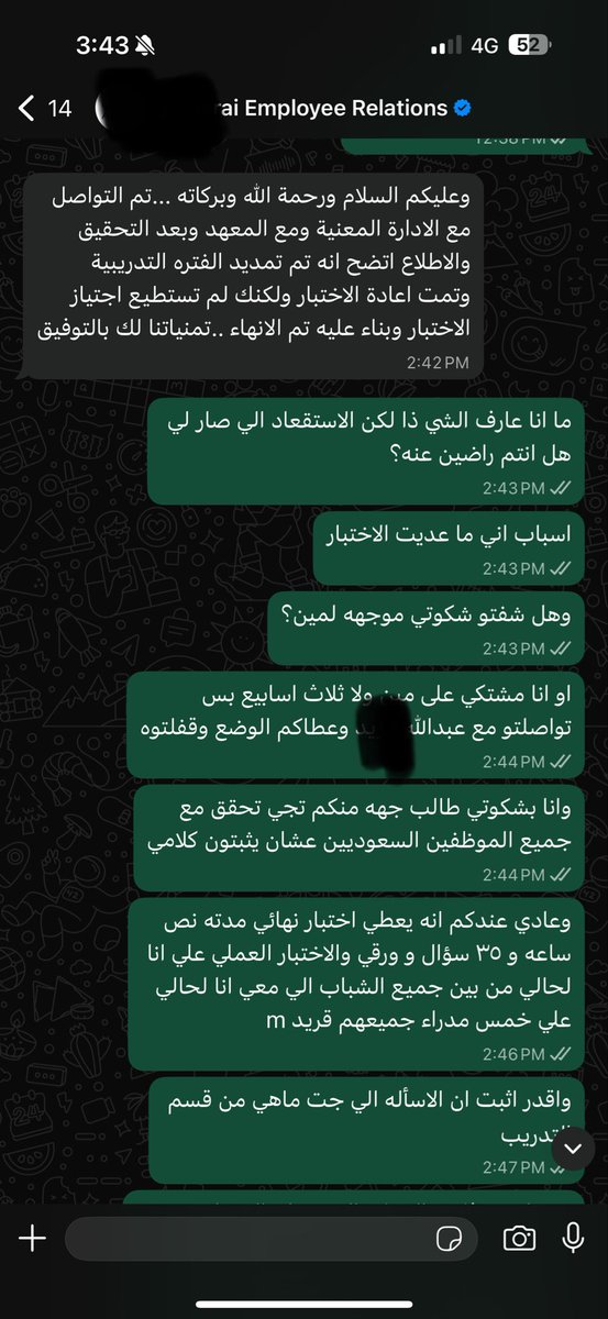 osa tweet media