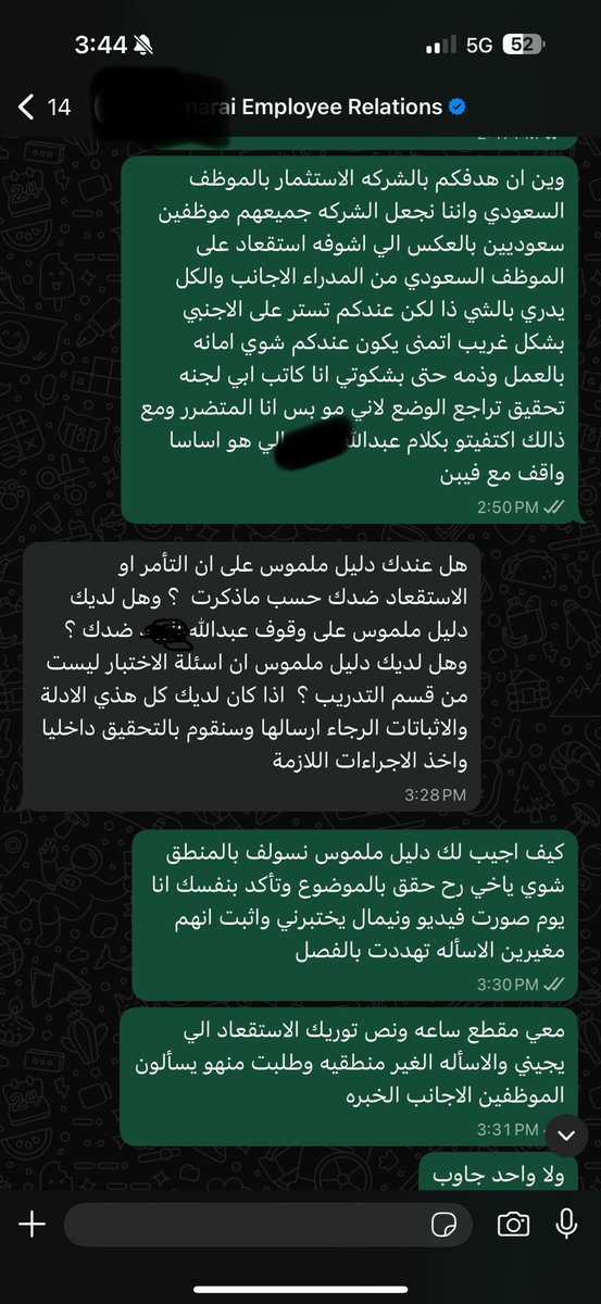 osa tweet media