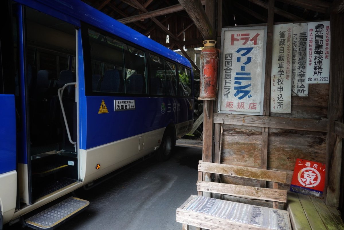 生子宿 tweet media
