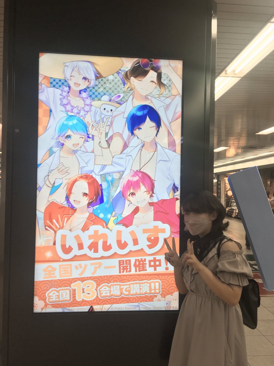 桃缶🐇🤍 tweet media