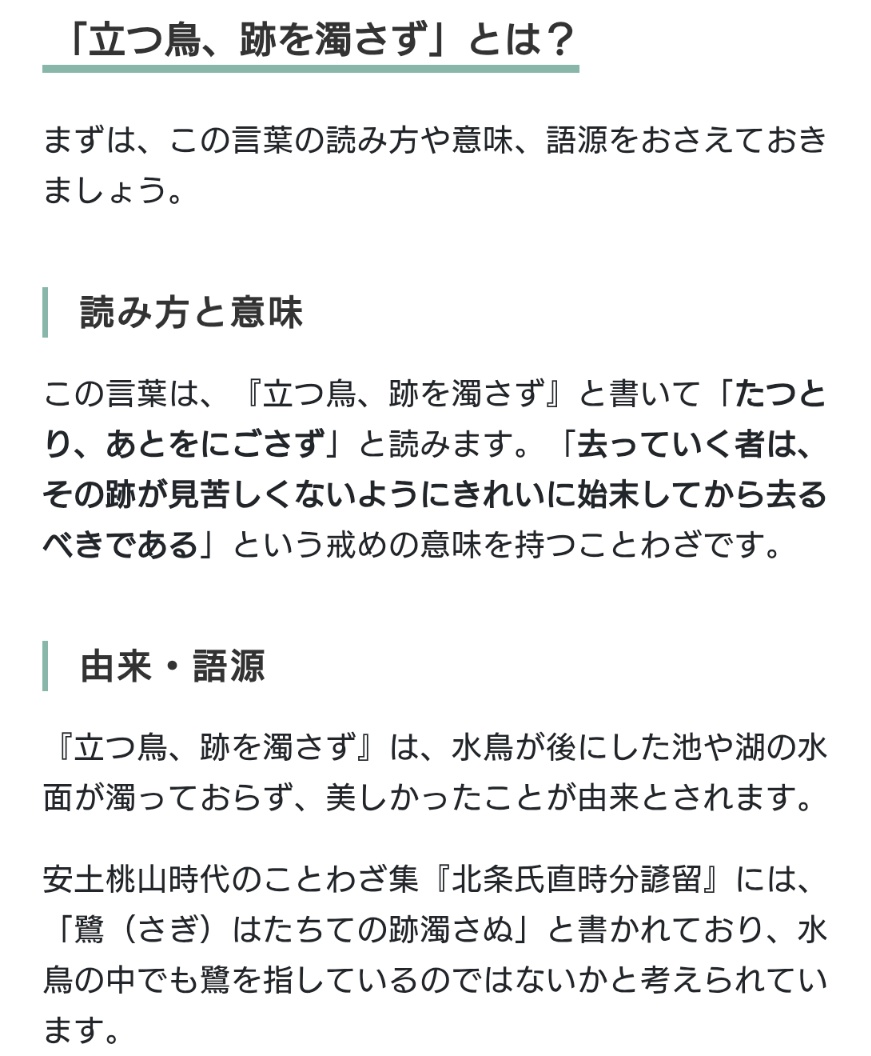 ハーク tweet media