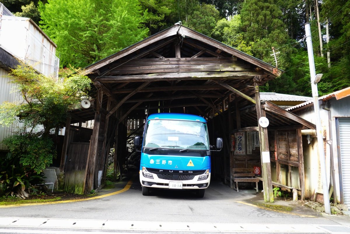 生子宿 tweet media