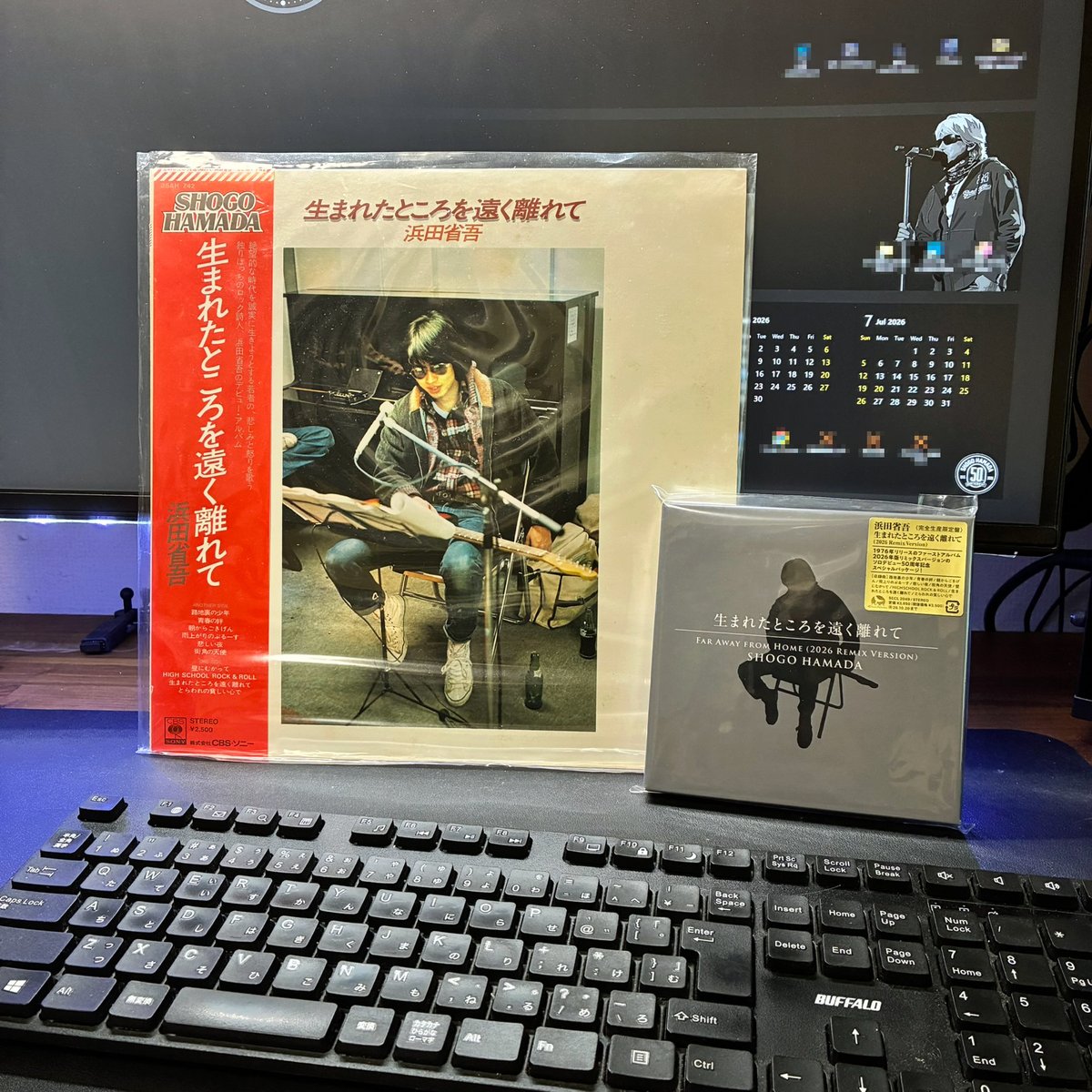 おはよう、オレです。 若い頃に買った省吾さんのレコード、実家の押入