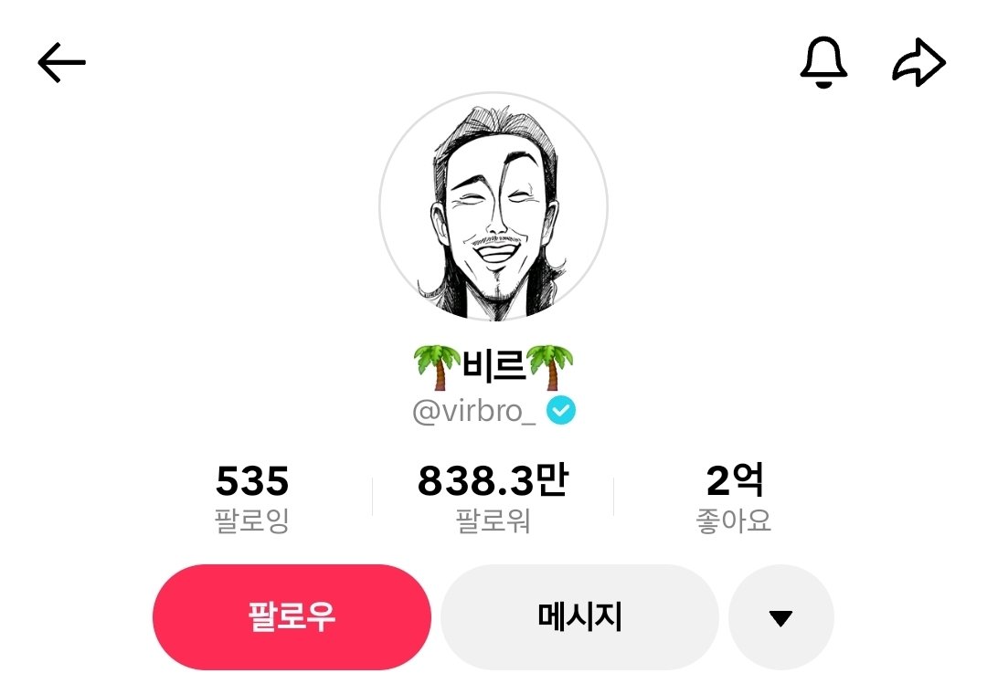돋뽕 tweet media