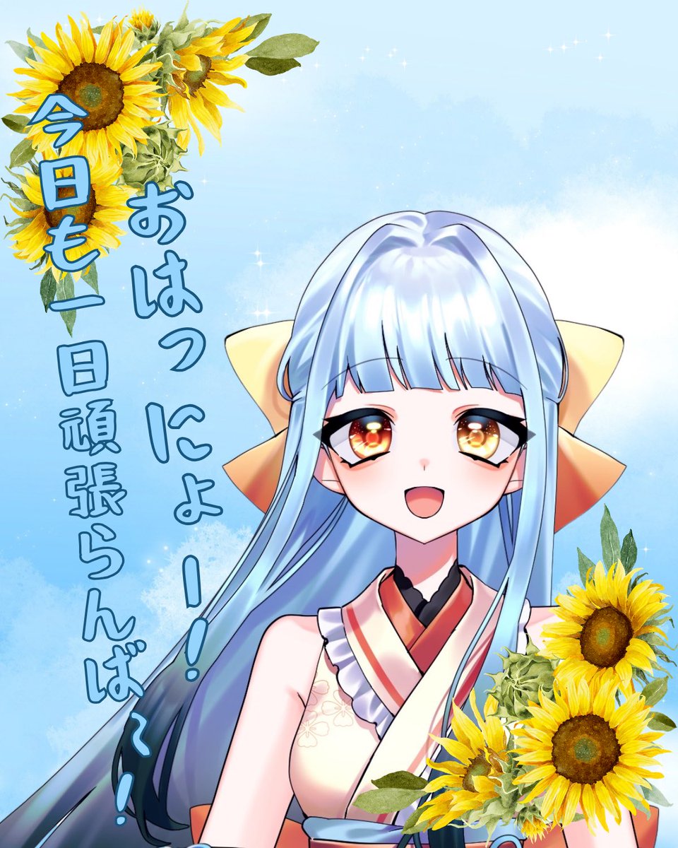 MANA(まなち)🩷☀️🌳木登り大好き!! tweet media