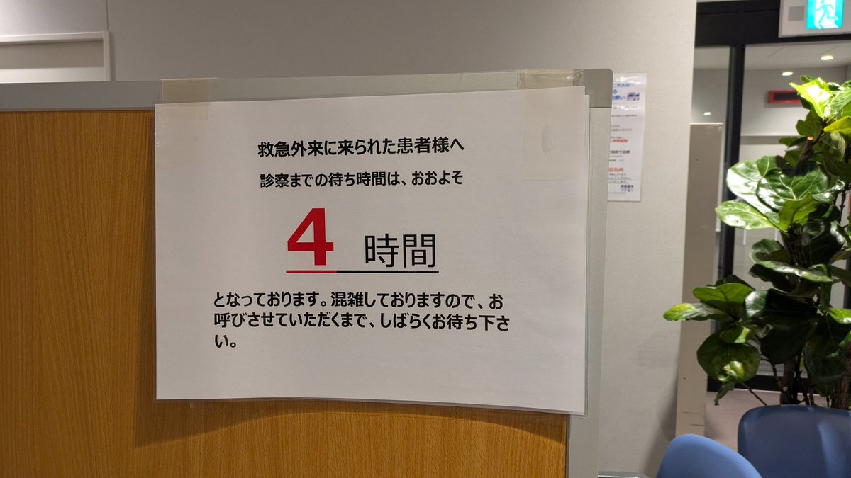 大阪ミナミ tweet media