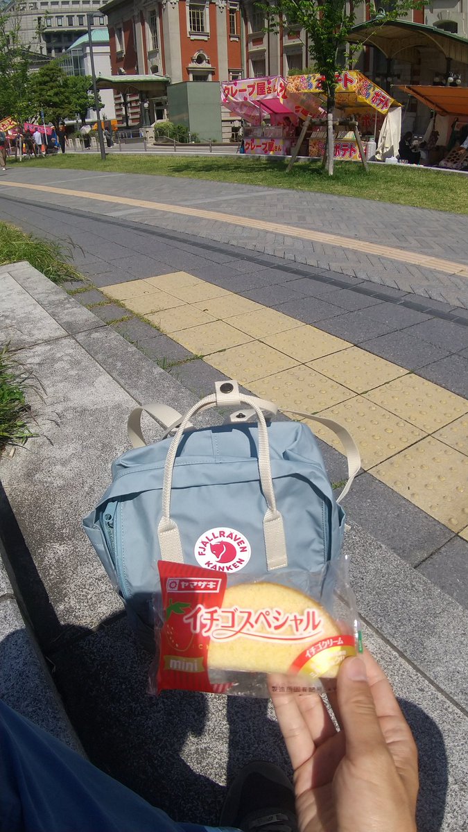 るんるん tweet media