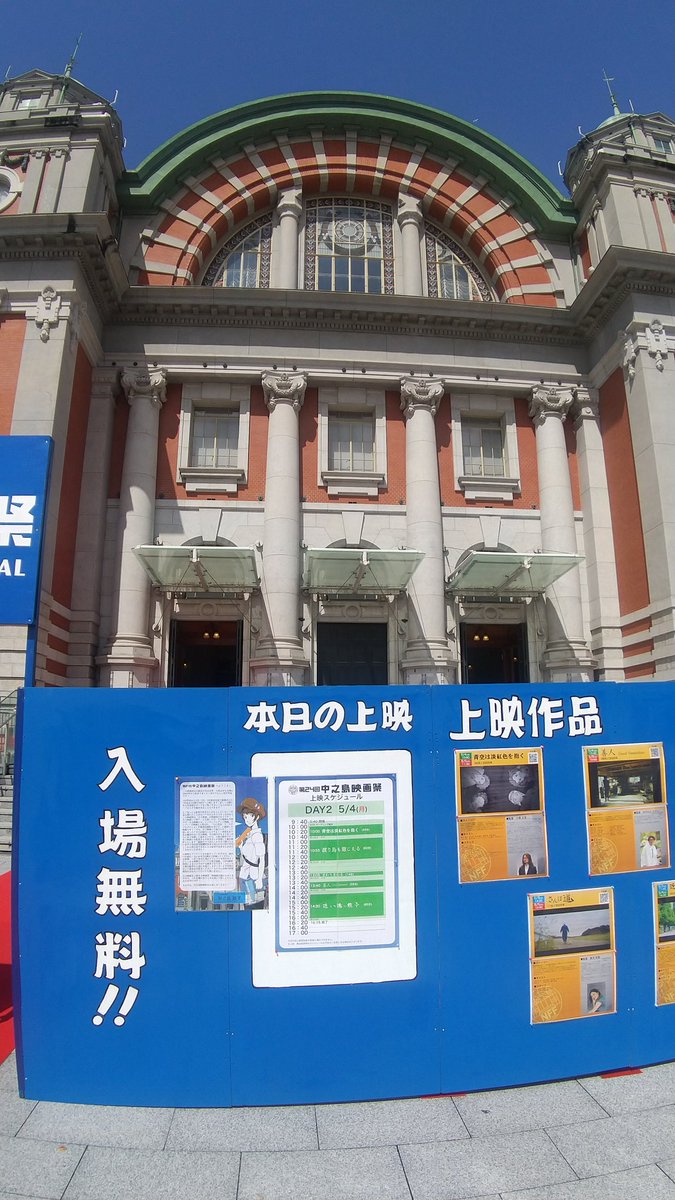 るんるん tweet media
