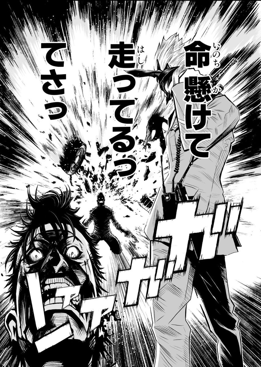 チャンドラー＝ウィリアムスフィールド tweet media
