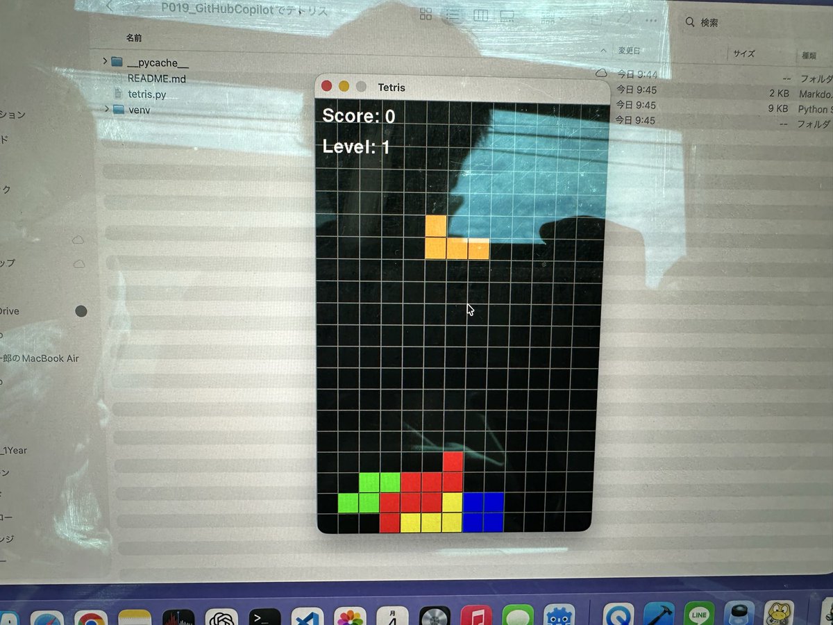 ys_ps1's tweet photo. Claude codeなんか昔インストールしてたみたい。無料枠ってどんだけなんだろ？テトリス普通に作れたよー、ただcodexの方が出来がいい

codexや、Claude codeって、ザ！エージェントって感じやね https://t.co/uTusW1Fpoc