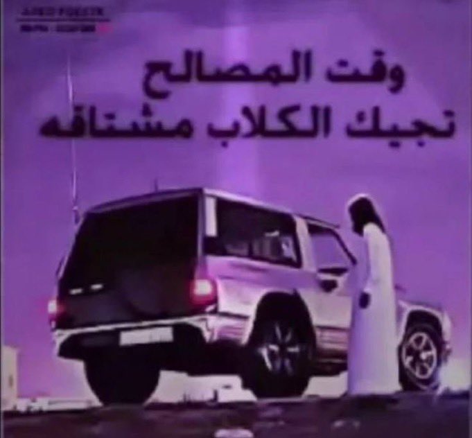 َ tweet media