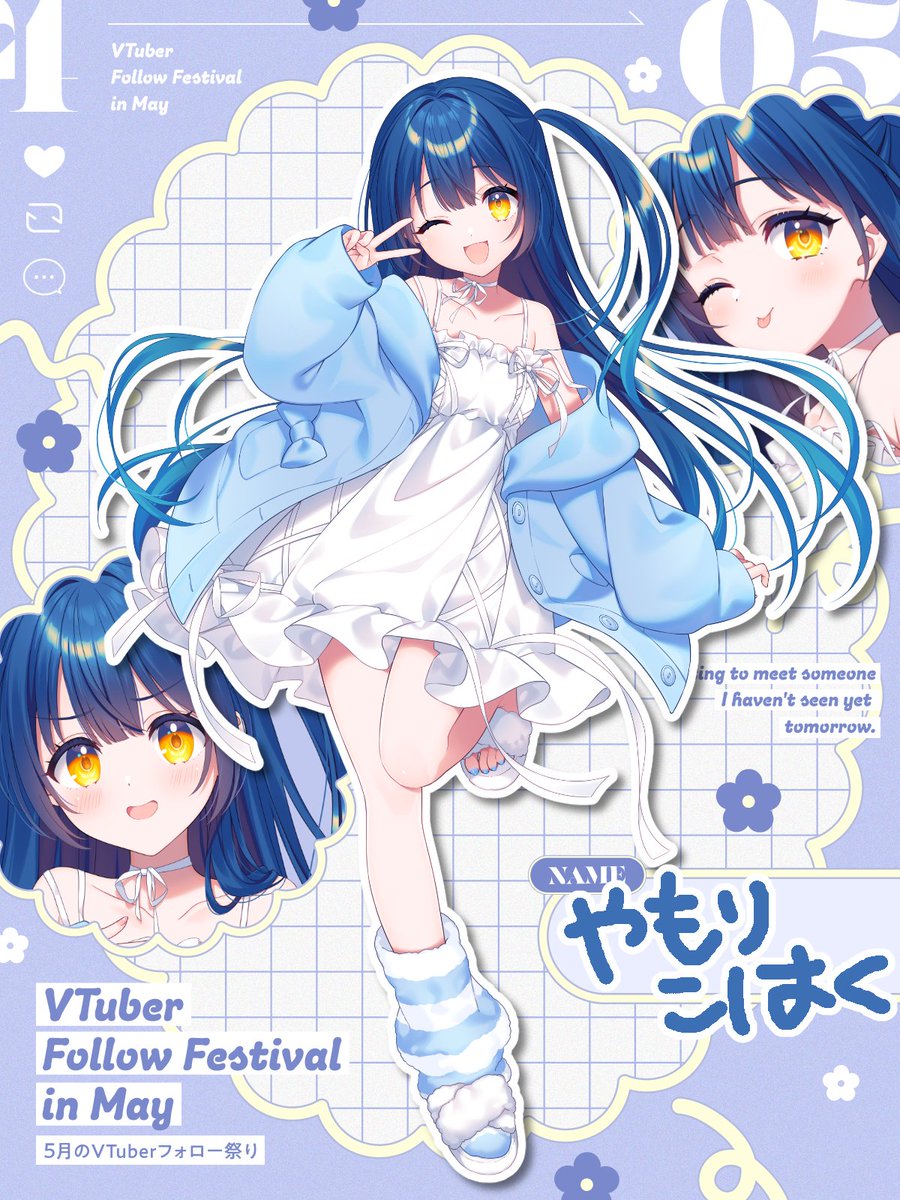 Twitch_fA_ymr's tweet image. 🦖きみのTL爆走なう！🏃‍♀️🐕💨

やもりがみんなの元気屋さんˊ˗
いんたーねっと堕天使やもりこはくです！

💙APEX大好き総プレイ6000時間
🌈笑って泣いてよく叫ぶ！
🎈年内3000フォロー…その先目指してる！

お疲れ気味なひとも退屈なひとも
やもりにまかせて！

#twitch
#5月のVTuberフォロー祭り