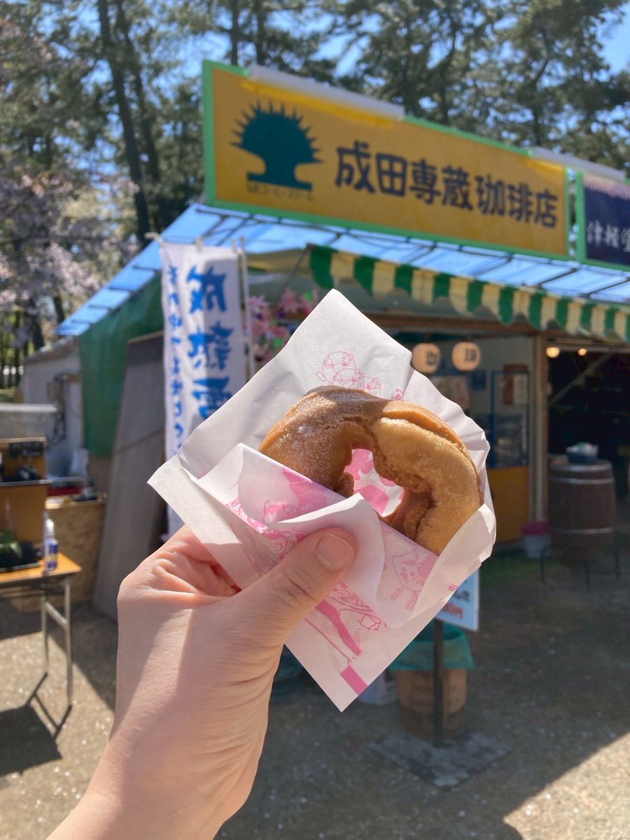 公式🍎ｸﾗﾝﾋﾟｵﾆｰ津軽【観光情報発信】#ツガルツナガル にはリポストorいいねします🫡✨ tweet media