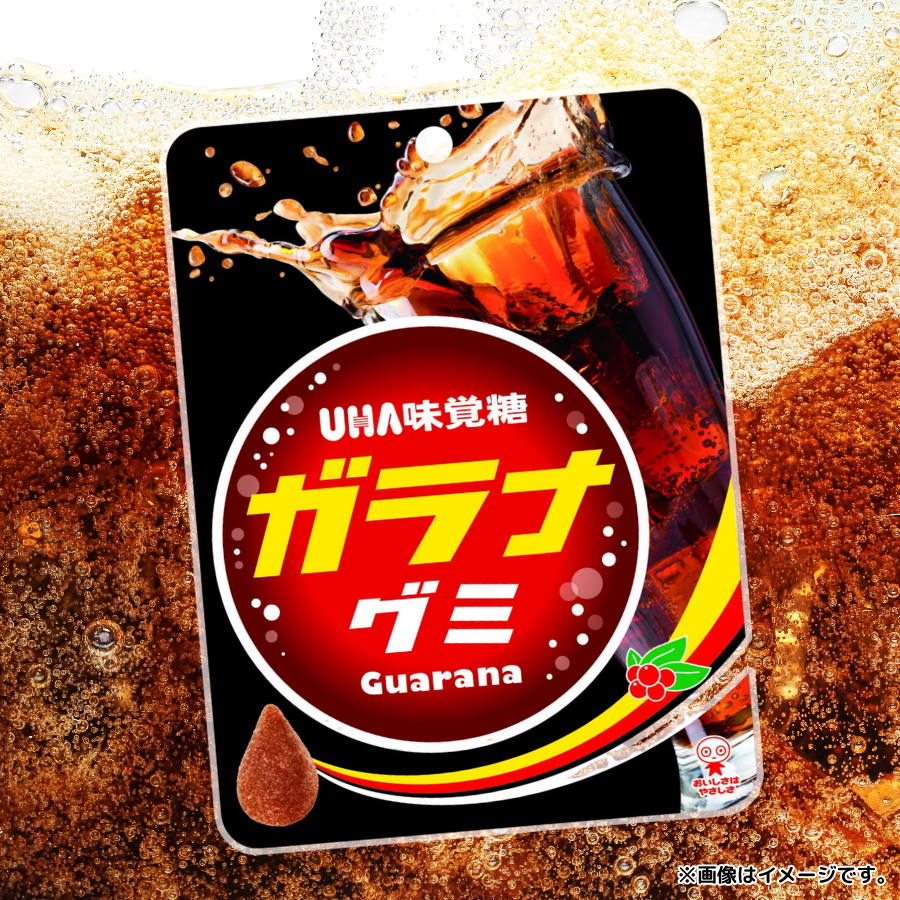 セイコーマート tweet media