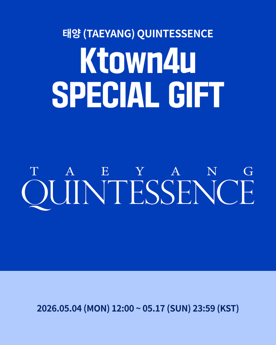 Ktown4u_com tweet media