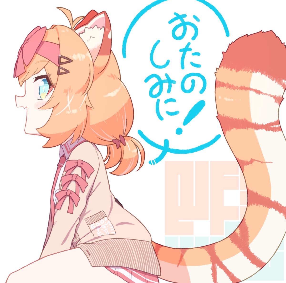 狐憑戌憑(きつねつき いつき) tweet media