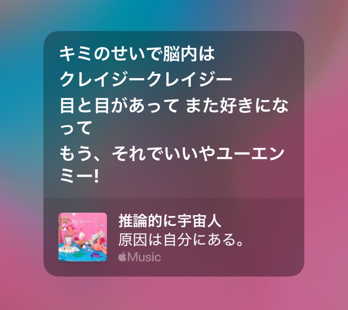 雨 tweet media