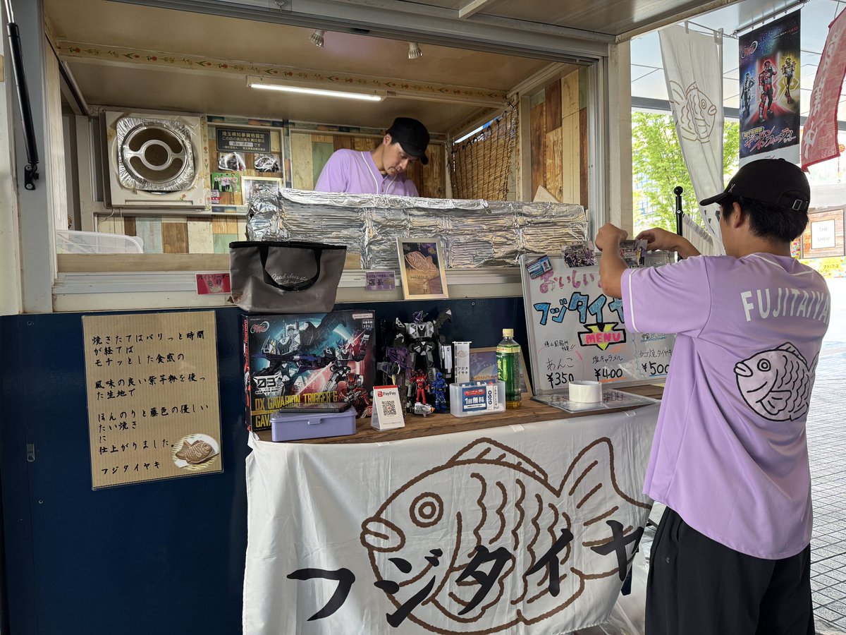 神前 元 tweet media