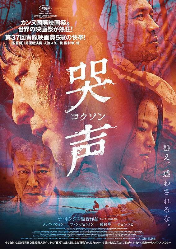 エンジニア＠映画読書チャリ垢 tweet media