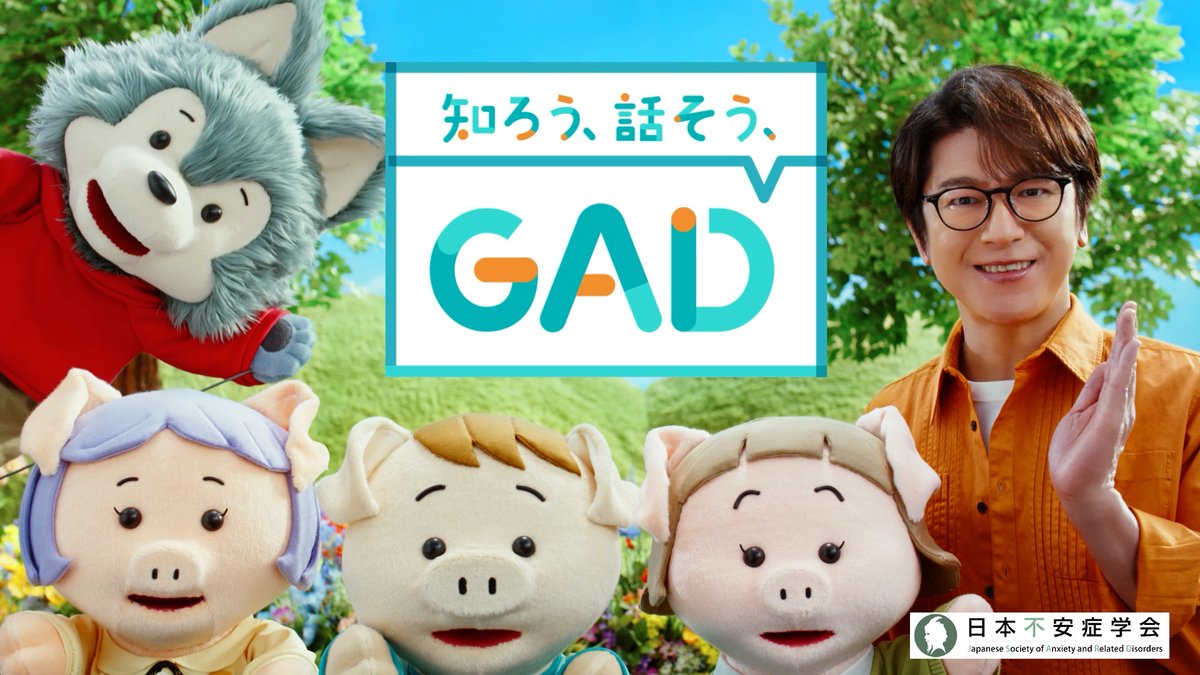 ムビコレ【公式】 tweet media