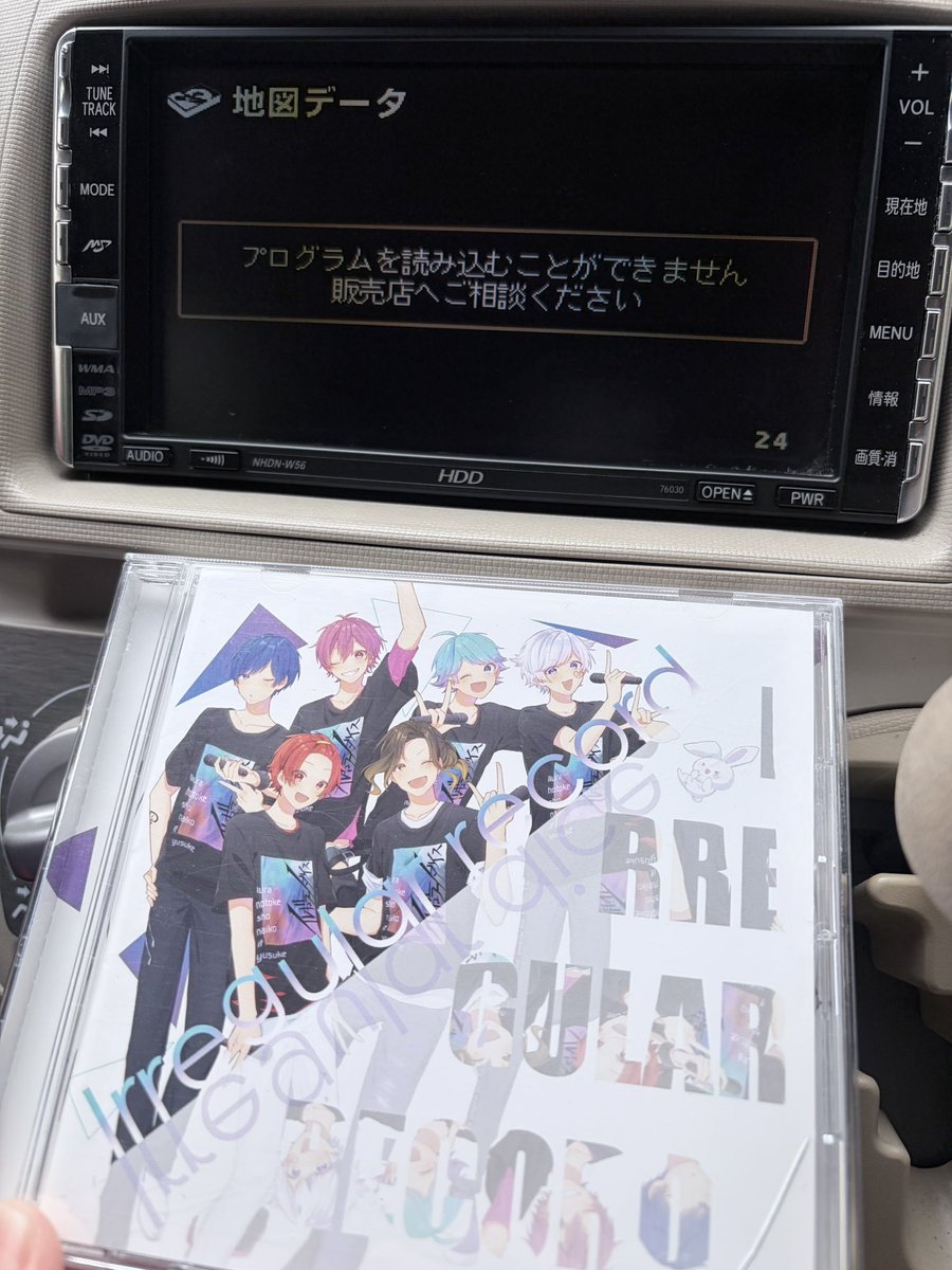 ウクレレ仙人 tweet media