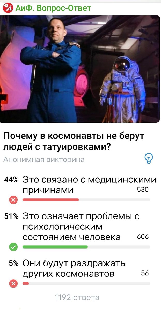 Наталья 🇷🇺🇰🇿🇧🇾 tweet media