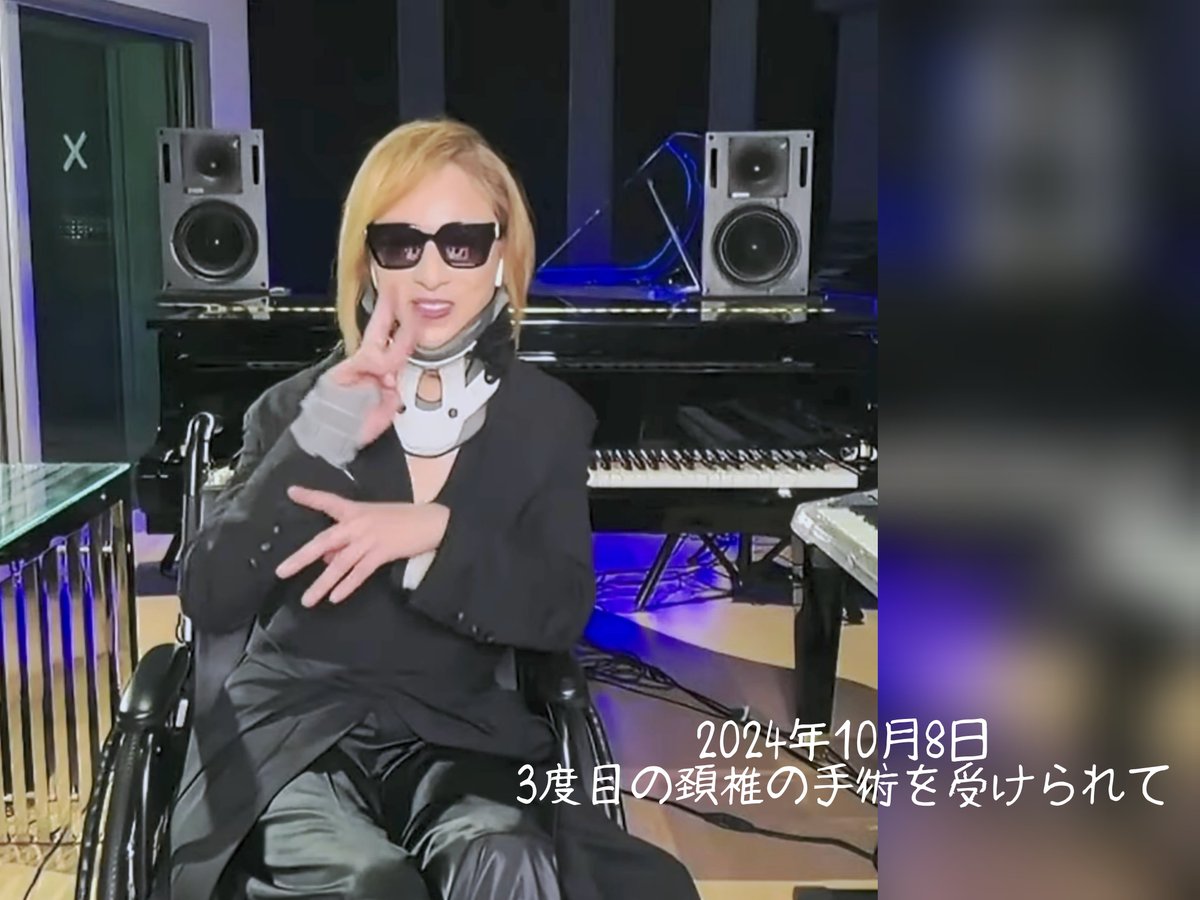 よっちゃんページ 平成9年3月23日