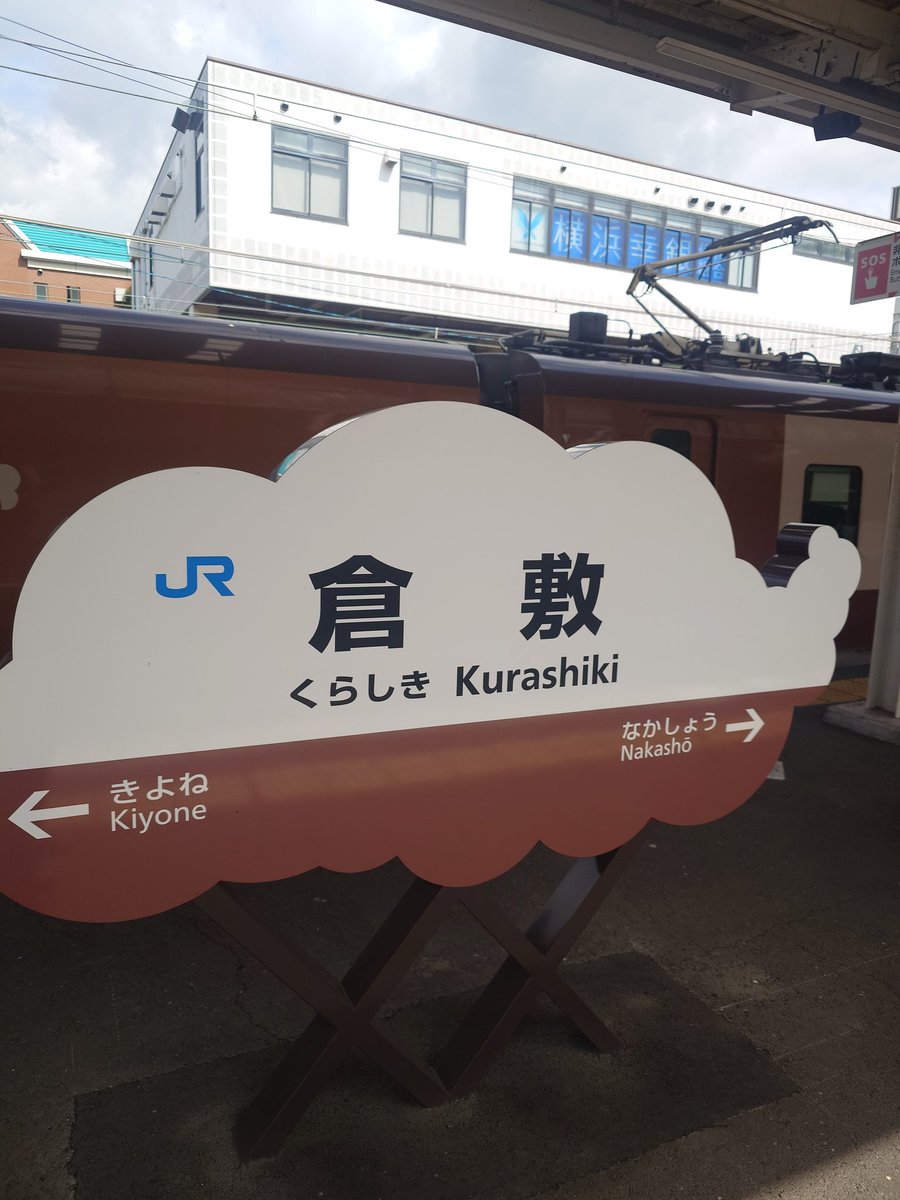 Kirimaru tweet media