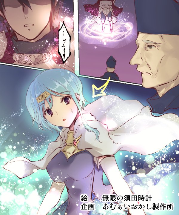 水曜イラスト企画りばいばる 無限の須田時計さん
https://t.co/MK0XM7Ia7W
GWなのでどんどんりばいばるよ!須田さんには2019年、2024年に依頼。TSF電子同人の作画も頑張ってるのでチェック、チェック～♪ 