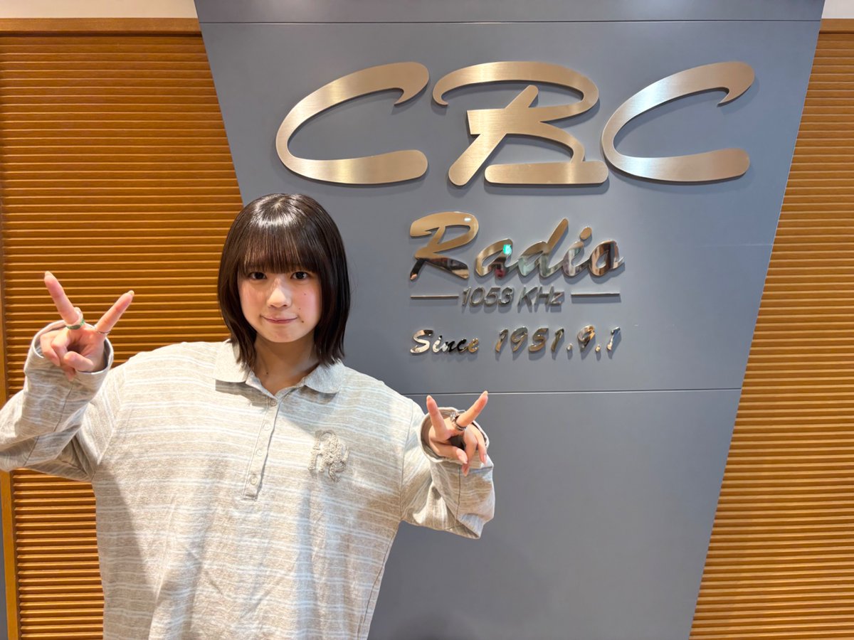 私立恵比寿中学（えびちゅう） (@ebichu_staff) / Posts / X