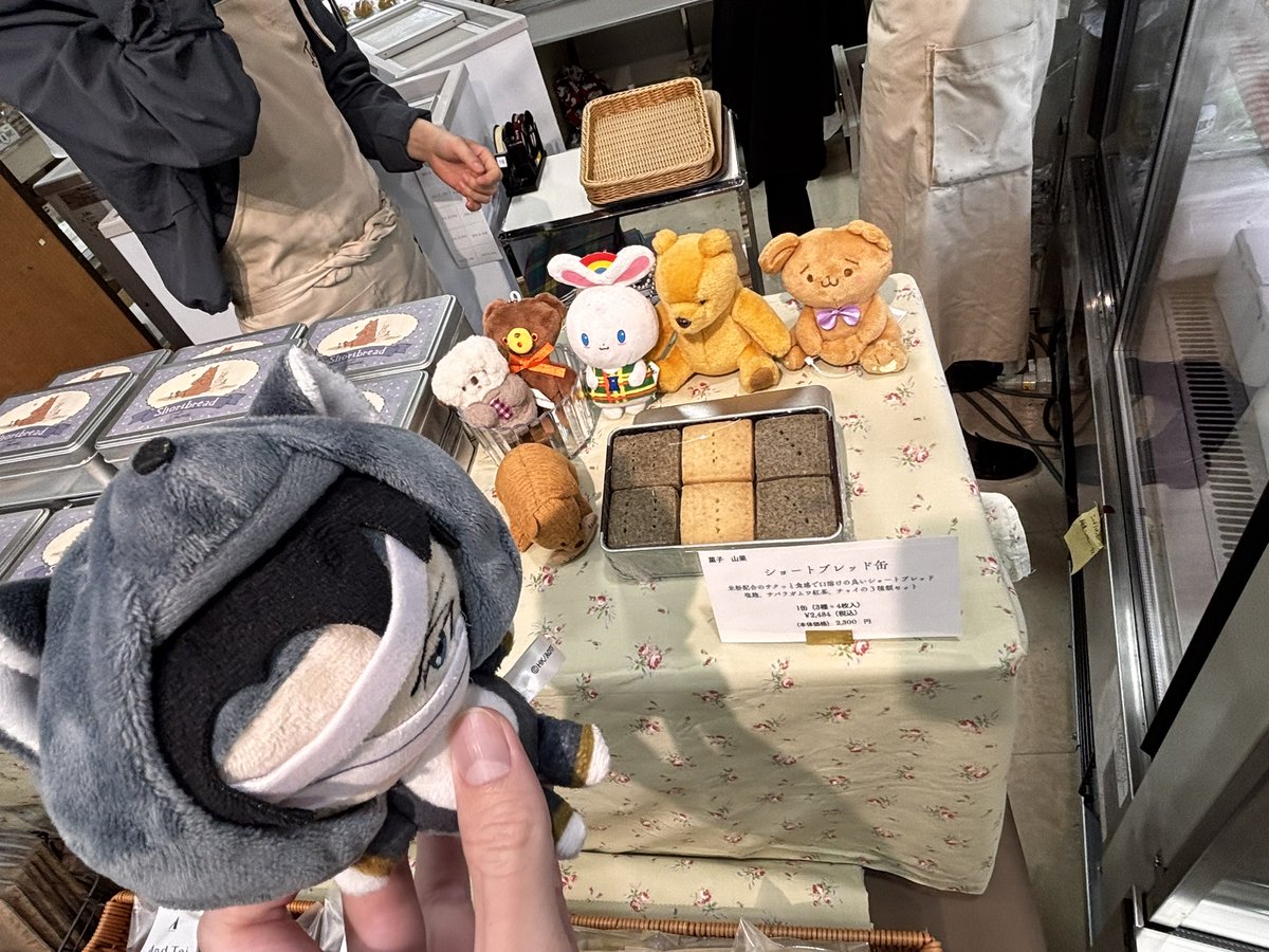 さくや@1杯の紅茶が幸せを呼ぶ tweet media