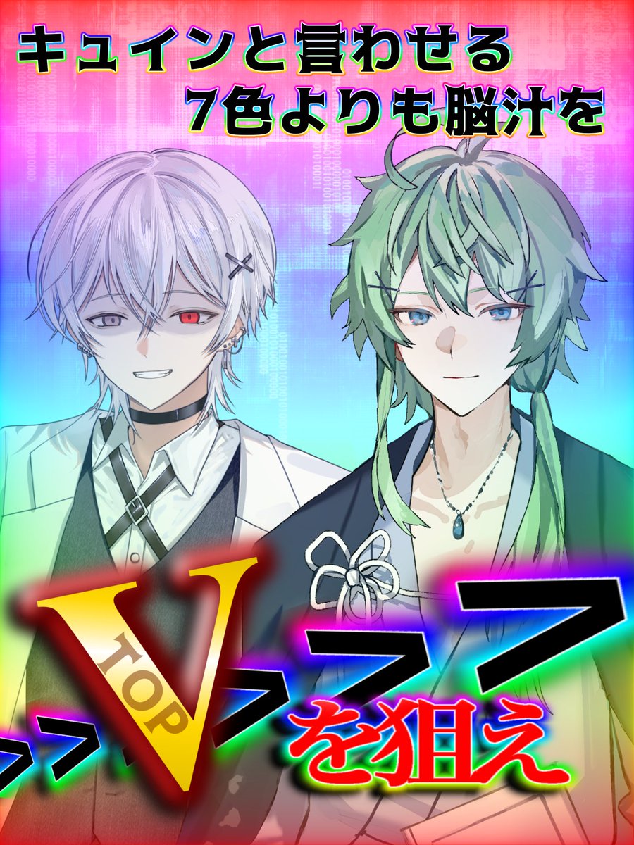 しゃま@27日Debut tweet media