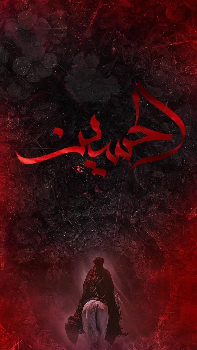 Sayedeh🇦🇫🟩☫🟥 🇵🇸🇾🇪 🇱🇧🇮🇶 tweet media