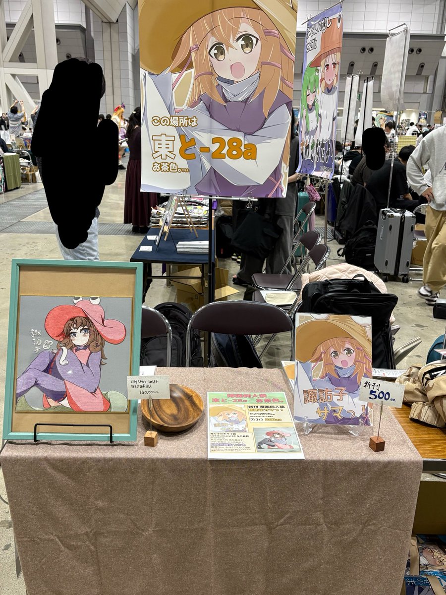 キクイ tweet media
