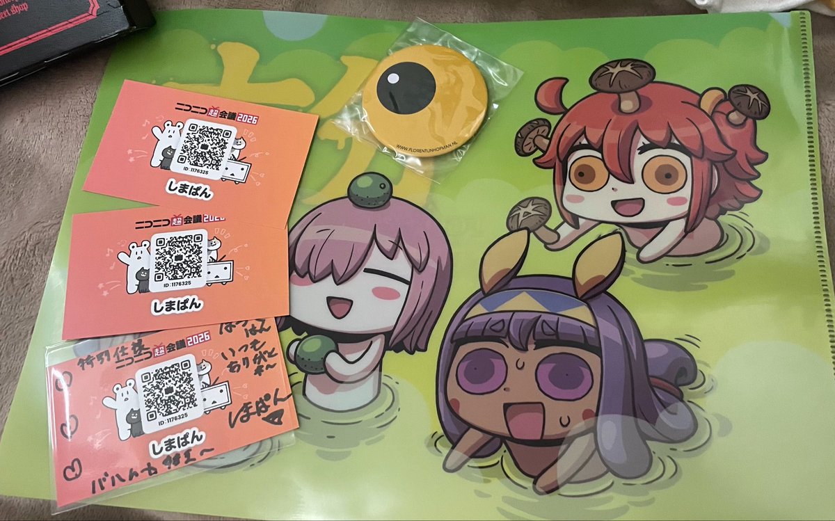 はづき＠twitch tweet media