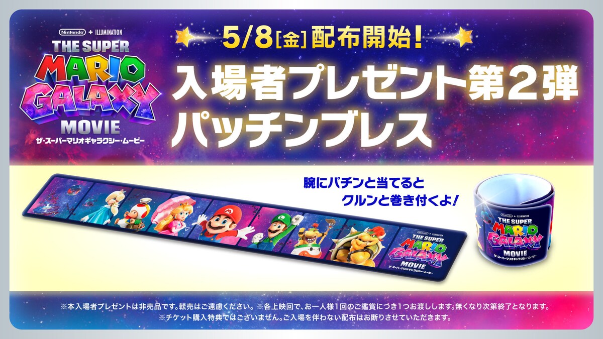 映画ナタリー tweet media