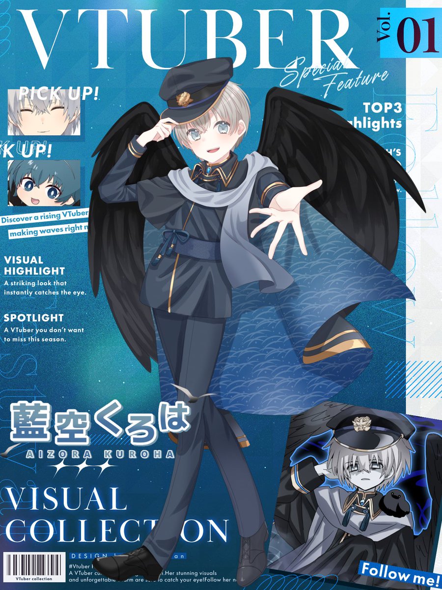 藍空くろは@新人VTuber🐦‍⬛👺 tweet media