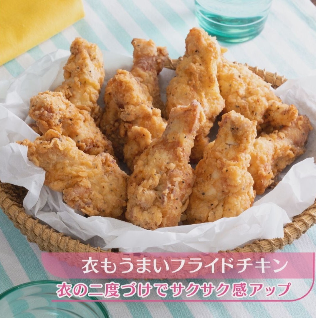 今日は「#衣もうまいフライドチキン」を紹介します。
料理レベル★★★　調理時間⏱25分（肉を漬け込む時間は除く）

人が集まるときにもおすすめの #フライドチキン。
しっかり下味をつけた #手羽元 に、2度づけの衣が重なり、かむほどに風味が深まります♪
#CBC #３分クッキング #きじまりゅうた