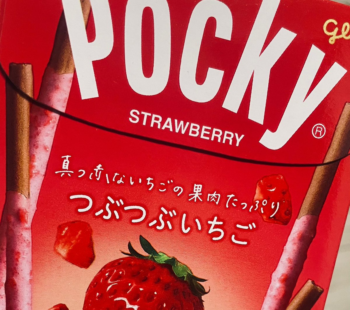 みはる｜触覚と心の研究🍎 tweet media