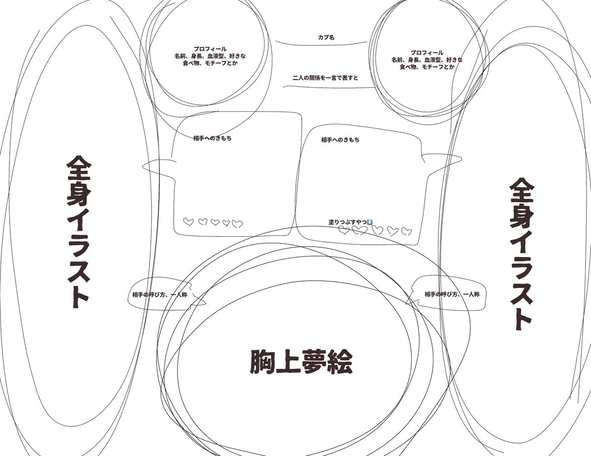 米 tweet media