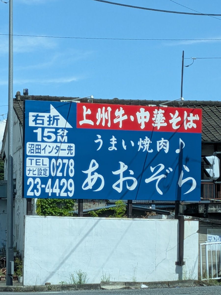 ꧁TeraB650꧂ tweet media