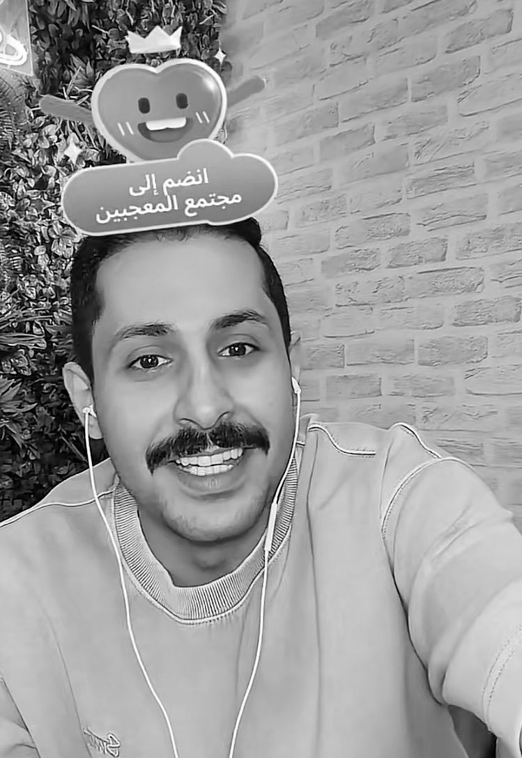 لَ . tweet media